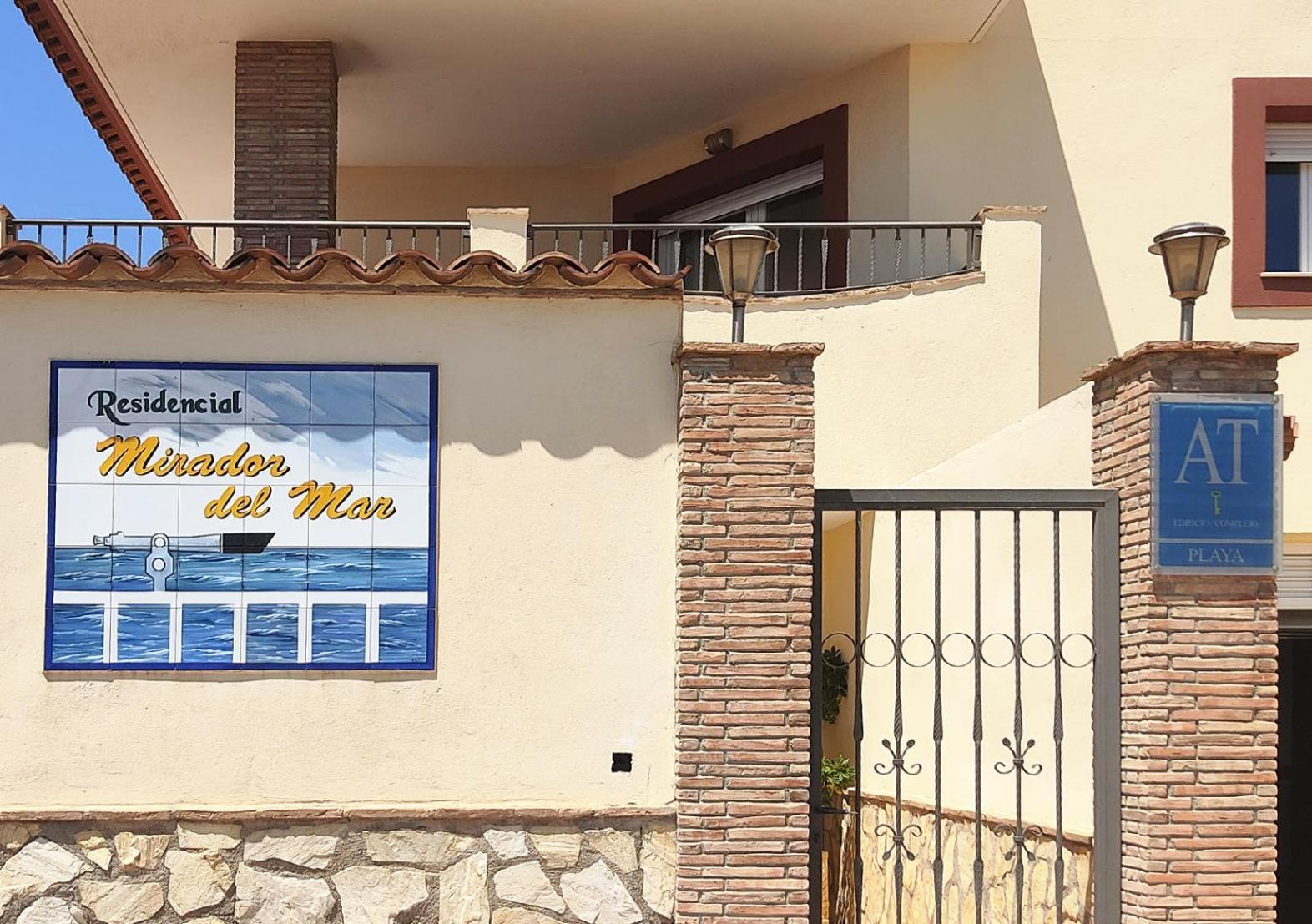 Apartamentos Turisticos Mirador Del Mar パロマレス エクステリア 写真
